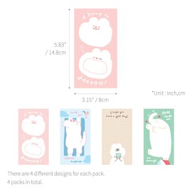 Monolike Story Town Afternoon Memo Pad B Set of 4 Storytown Afternoon Memo Pad B SET - Different Design, 80 Sheets per Design, 80x148mm