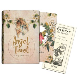 22 Tarot Cards, Weighted Version, Divination [Genuine] [Angel Tarot (Large Arcana Only) Angel Tarot (22 Pieces), Japanese Instruction Manual (English Language Not Guaranteed) "Pocket Manual" (English Language Not Guaranteed)
