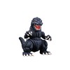 Chibi Margodzilla Series No. 801 Godzilla (1989) 70th Anniversary Version,
