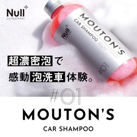Null+ MOUTON'S CAR SHAMPOO Super Dense Foam, Impressive Foam Car Wash Experience, Mouton Car Shampoo, Foam, Car Wash, Shampoo, Foam Gun, Stylish, Coated Car, Degreasing, No Compound, 11.2 fl oz (330