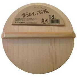 Hoshino Wooden Drop Lid 7.1 inches (18 cm)