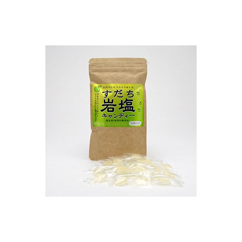 Earth Conscious Sudachi Salt Candy