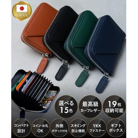 STREAM Card Case, Men's, Women's, Genuine Leather, Anti-Skimming, 12 Pockets, iron blue