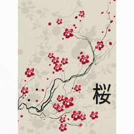 CafePress Oriental Style Sakura Cherry Blossom Art Standard Size Playing Cards