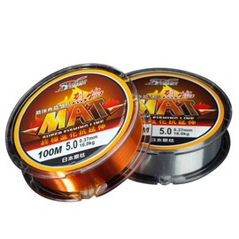 Accod Strong Nylon Fishing Line Monofilament Fishing Line Transparent and Brown Fishing Line 2 Rolls Each 100M 0.37mm In Diameter