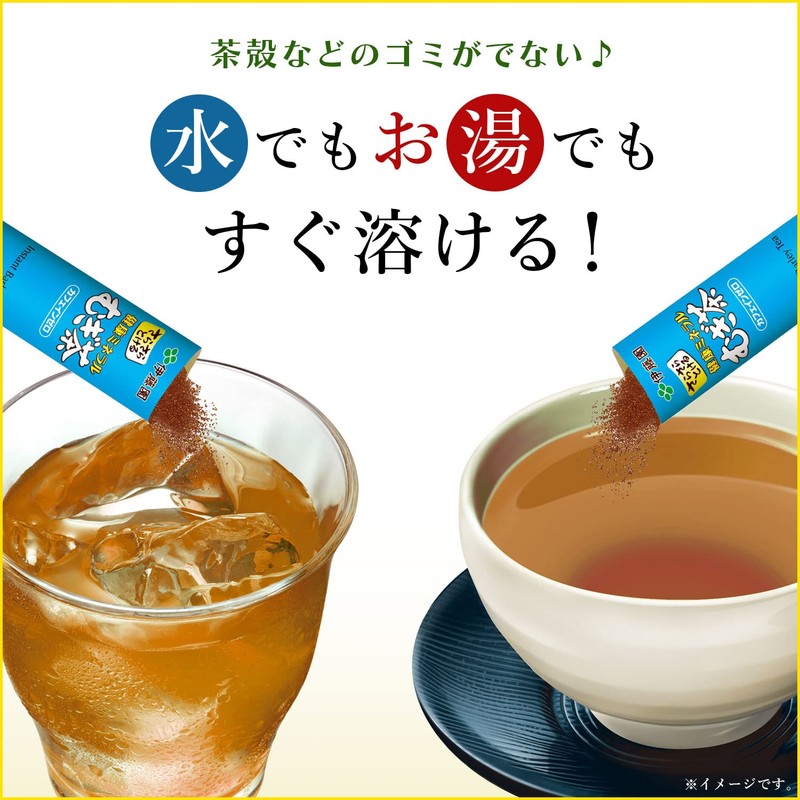 Itoen Healthy Mineral Barley Tea Powder 0.8g×100 sticks Stick Type