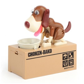 Hungry Dog Money Box, Justup Puppy Piggy Bank, Coin Chew Money Box, Birthday Gift for Children (Brown)