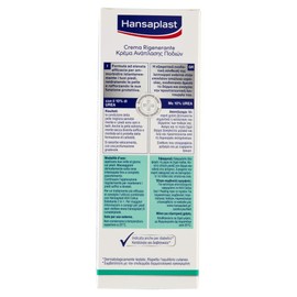 Hansaplast Foot Expert Moisturising Cream for Smooth and Velvet Feet Pack of 3 x 100 ml