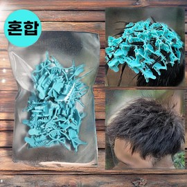 Adipro Perm Set Perm Elastic Band Spin Swallow Perm Tongs Clip Foil Perm Rod Men's Self Perm Root Perm Rod Mixed 30P 1 Set / 아디프로 파마용세트 파마고무줄 스핀스왈로펌 집게 클립 호일펌 롯드 남자 셀프 파마 뿌리펌 롯드 혼합30P 1세트