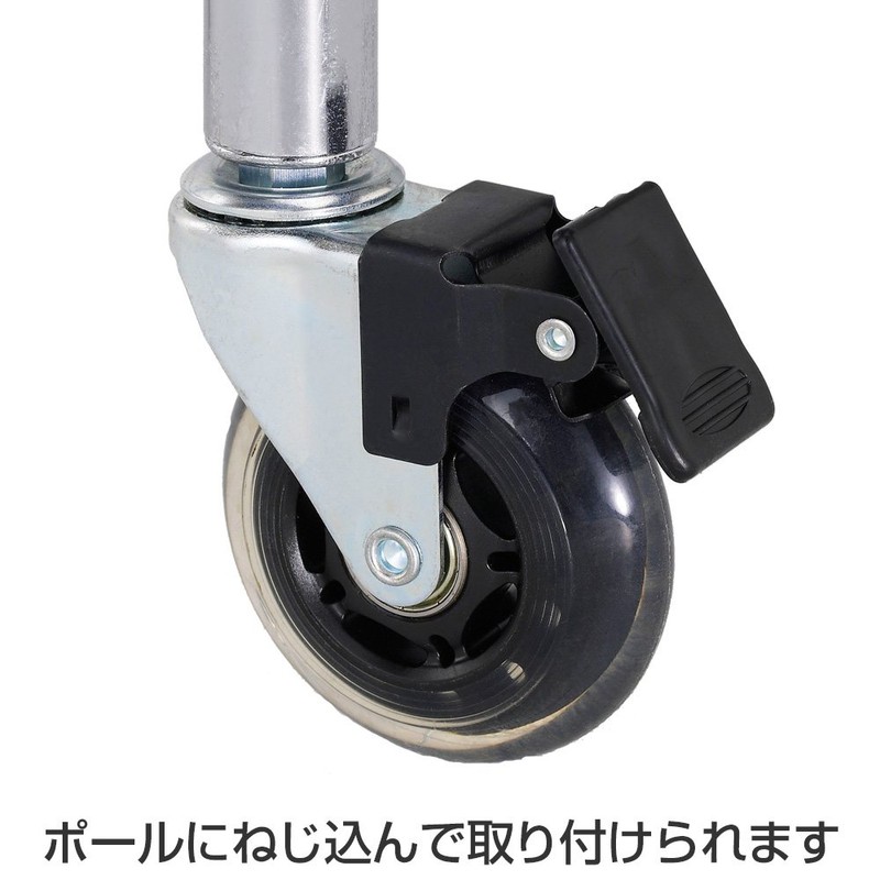 Doshisha Luminous Steel Rack Undercarrier, Screw Type Clear Caster, Set