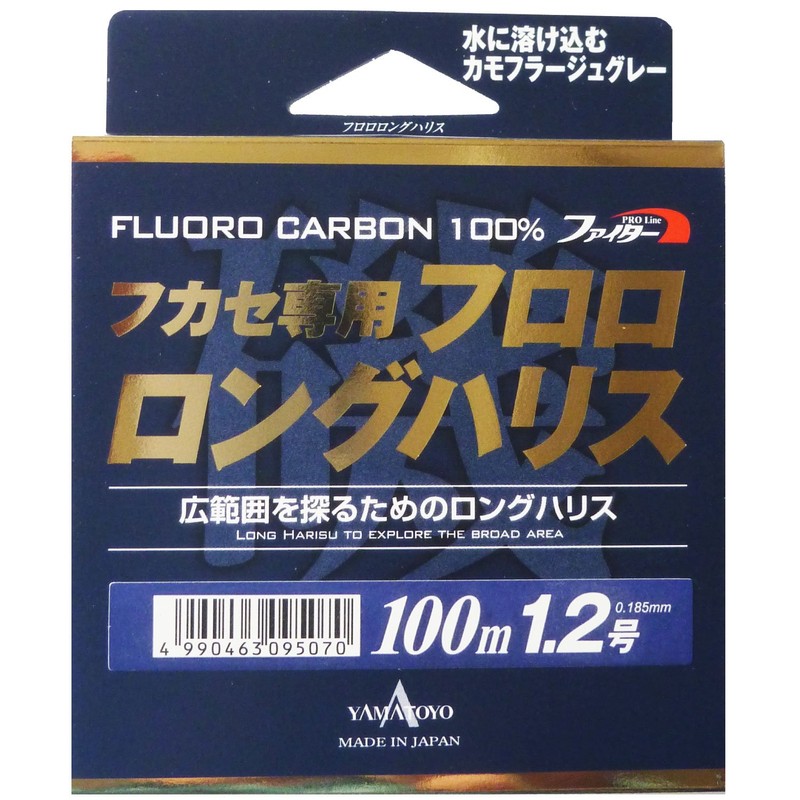 ヤマトヨテグス(YAMATOYO) ライン ﾌｶｾ専用ﾌﾛﾛﾛﾝｸﾞﾊﾘｽ ｶﾓﾌﾗｰｼﾞｭｸﾞﾚｰ 100m 1.2号