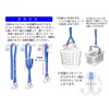 Aisen LG206 Easy Dry Washing Hook, Blue, 56.7 x 4.7
