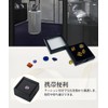 GOODCHI Loose Case, Jewelry Box, Set of 20, Plastic Case,
