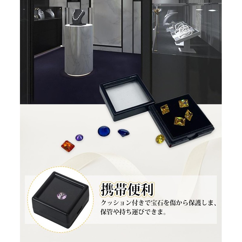 GOODCHI Loose Case, Jewelry Box, Set of 20, Plastic Case,