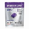Aekyung Requ Power Capsule Multi Clean 60 capsules