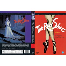 The Red Shoes