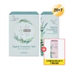 [Digital fertility test giveaway] Surely Digital Ovulation Tester 20 pieces + 7 pieces ovulation test / [디지털 임테기 증정] 슈얼리 디지털 배란테스트기 20개입+7개입 배테기