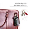 Dom Teporna Women's Smart Key Case, Genuine Leather, Men's Cowhide