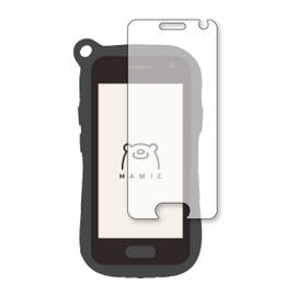 Screen Protector Film for Media Cover Market Hamic Pocket Blue Light Reducing Anti-Glare Anti-Fingerprint