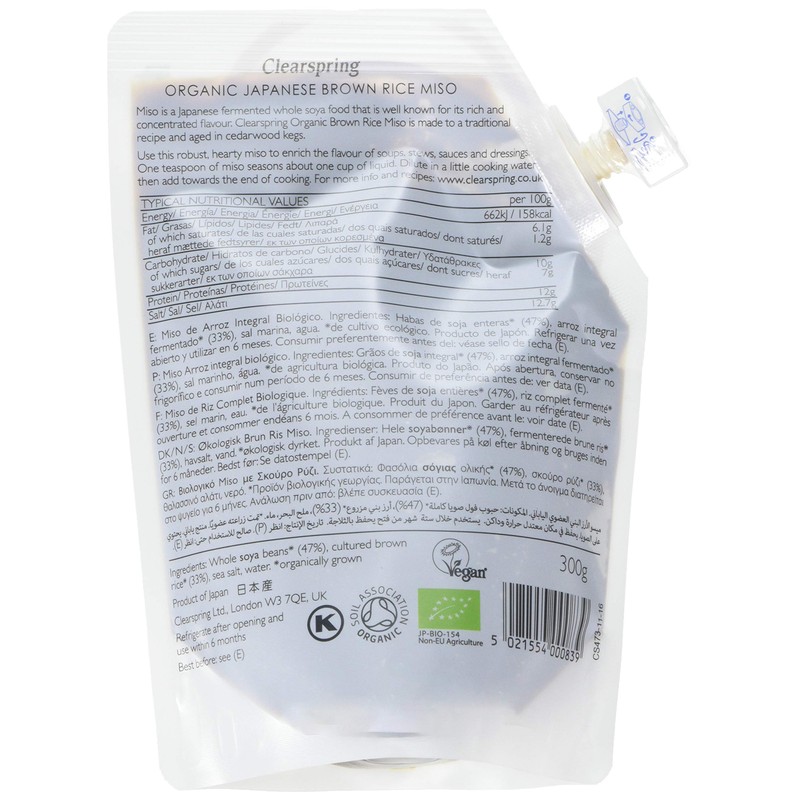 Clearspring Organic Brown Rice Miso Pouch 300 g (Pack of