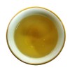Ginkgo Biloba Leaf Tea Produced in Kagoshima Prefecture (1.4 oz