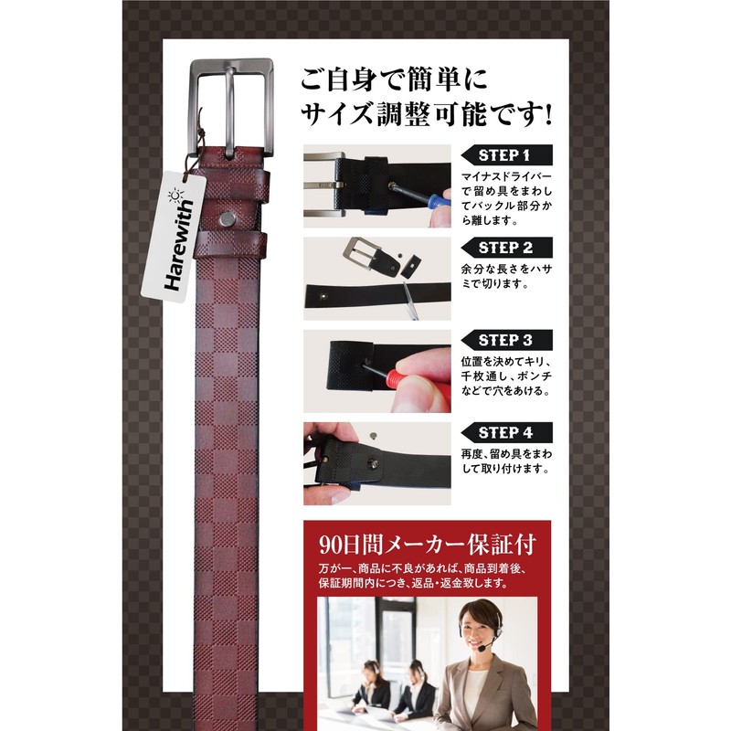 Harewith Men's Belt, Casual, Golf, Genuine Leather, Large Size, Adjustable
