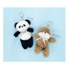 Stream Market Mascot Keychain Lanyard Charm Plush Otter