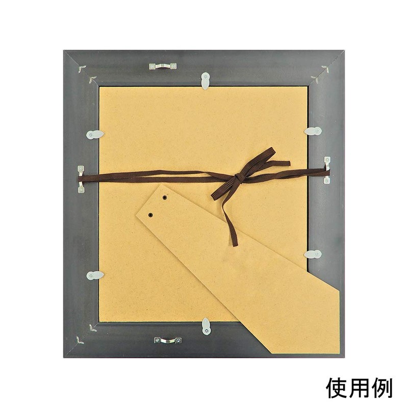 Daisen 35N05040727 Picture Frame, Small Drawstring, Flat String, 0.3 inches