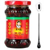 Chili in Oil (Chili Oil Sauce) - 9.70oz (Pack of