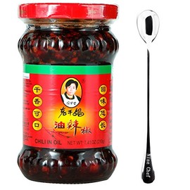 Chili in Oil (Chili Oil Sauce) - 9.70oz (Pack of 1)