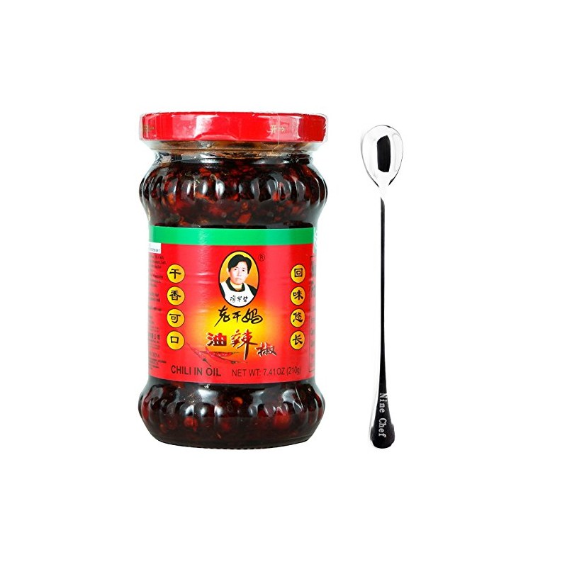 Chili in Oil (Chili Oil Sauce) - 9.70oz (Pack of