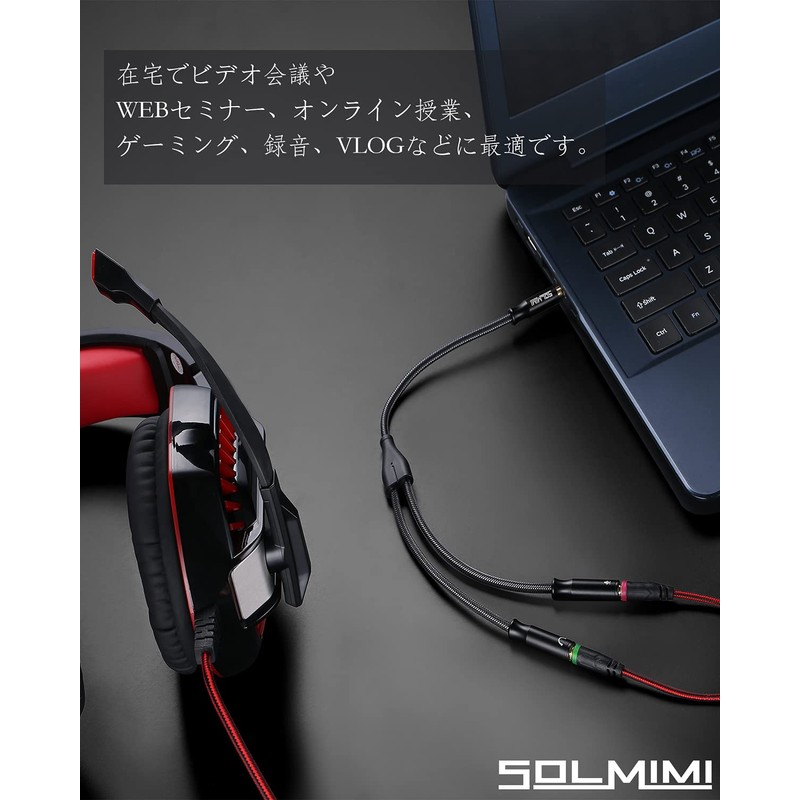 SOLMIMI 3.5mm Audio Conversion Cable, 4 Pole TRRS Stereo Audio
