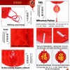 33 Inch 4 Strings 20 PCS Chinese Style Red Lantern