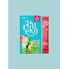 Cellparex Pureca Greens Water Mix 15 packets (Choose 1 Shine