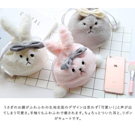 moin moin Makeup Pouch, Makeup Case, Accessory Holder, Drawstring Rabbit, Face, Ribbon, Poppon, Fluffy, white