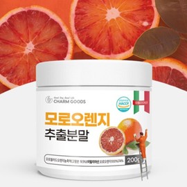 모로 블러드 오렌지 추출 분말 가루 200g 1통 모로실 체지방 내장지방 뱃살 체중 얼굴붓기 관리 효능 추천 Moro Blood Orange Extract Powder 200g 1 Container Recommended for Managing Body Fat, Visceral Fat, Belly Fat, Weight, and Facial Swelling