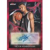 2024-25 Topps Finest Basketball HOBBY Finest