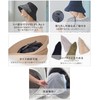Milsa Women's Hat, Beautiful Silhouette, UV Protection, Wide Brim, Sun