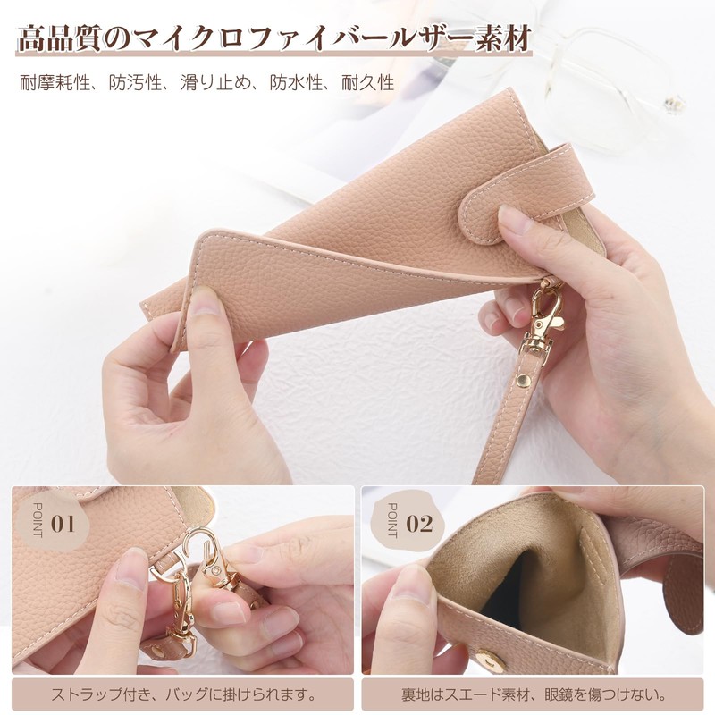 YooFa Glasses Case, Stylish, Women's, Eyeglass Case, With Buckle, Stylish,