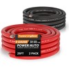 TOPSTRONGGEAR 0 Gauge 25ft Black and 25ft Red Power/Ground Wire