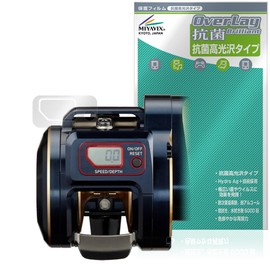 Miyabix DAIWA 21 Bait Reel Saltiga 300H-SJ Right Wound Compatible Protective Film Antibacterial Antiviral Gloss Made in Japan