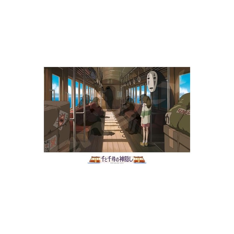 Jigsaw Puzzle Spirited Away 300 Piece