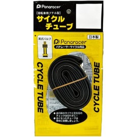 Panaracer 0TW22-43E-NP Tube W/O 22 x 1-1/2 - 1-3/4 English Valve Made in Japan