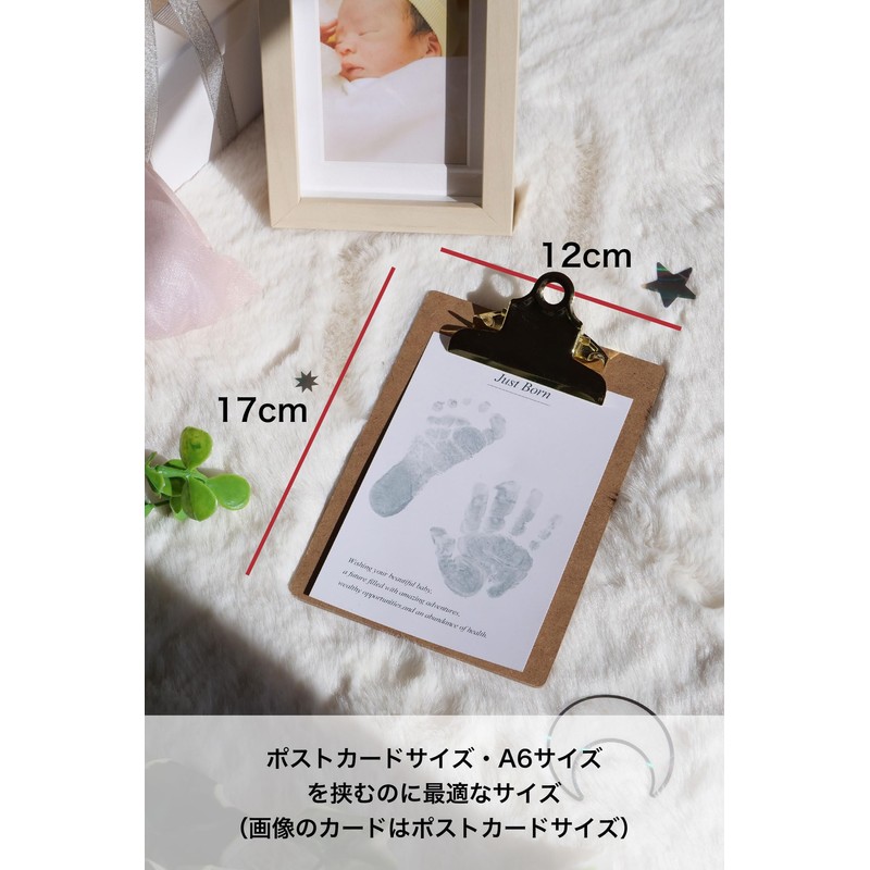Moon Card Hand Paw Shape Clipboard Baby Stamp (Gold)