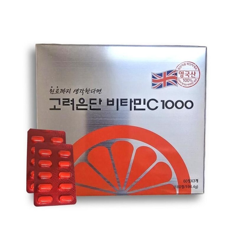 Goryeo Eundan Korea Eundan Vitamin C 1000 180 tablets, 6