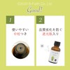 Natural 100% Citronella Oil 30ml Aroma Oil Essential Oil
