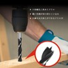 YMJOGGUE Woodworking Drill, Hex Shaft Drill, Drill Blades for Woodworking