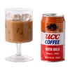 UCC Original Blend Coffee With Milk, Ready To Drink Coffee,