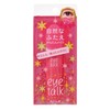 Cozy Eye Talk 8ml