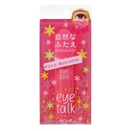 Cozy Eye Talk 8ml